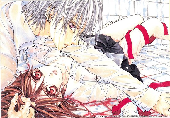 yuuki & kaname