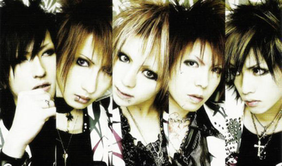 Alice nine