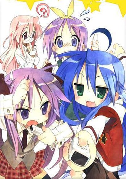 lucky star