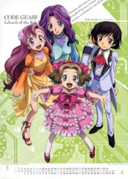 code geass