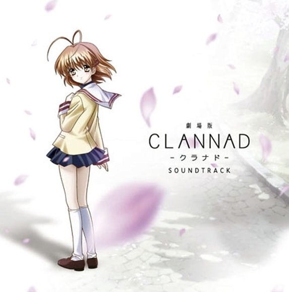 sakura card captor