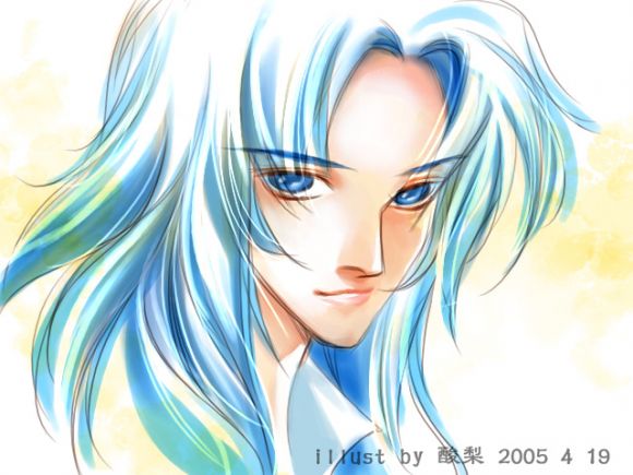 Saga