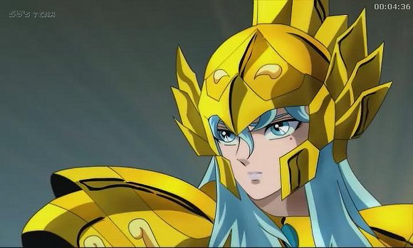 Afrodita de Piscis