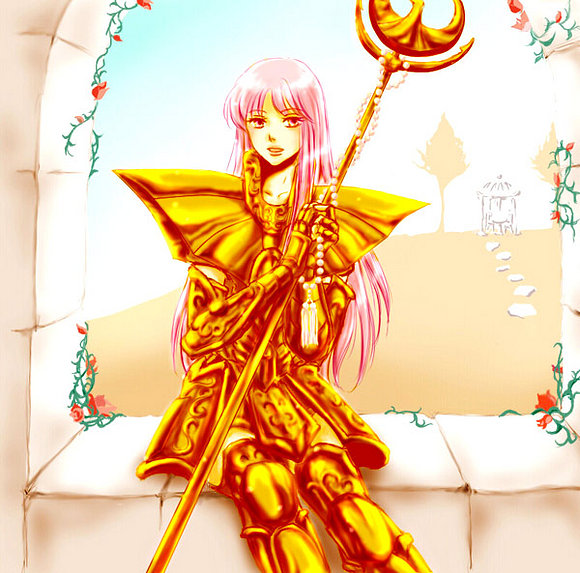 Amazona de Virgo