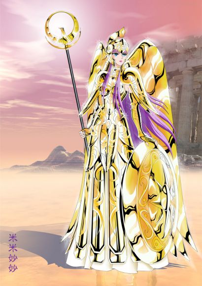 ****ATHENA****