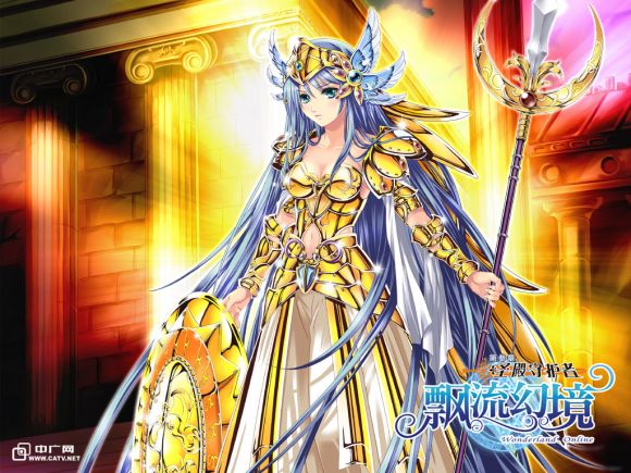 Athena