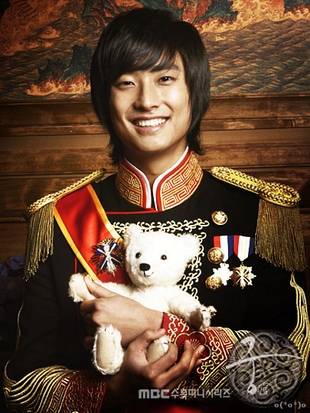 Joo Ji Hoon Goong