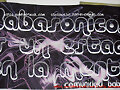 Bandera y/o Trapo de Bab&aacute;sonicos terminada