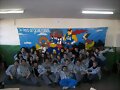 Bandera de egresados de los simpsons