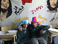 Bandera de egresados: Che Guevara Bob Marley