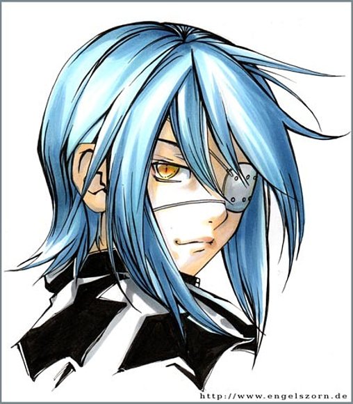 AGITO O  AKITO
