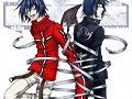 AGITO &amp; AKITO