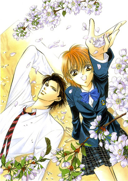 Skip Beat!