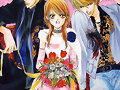 Skip Beat!