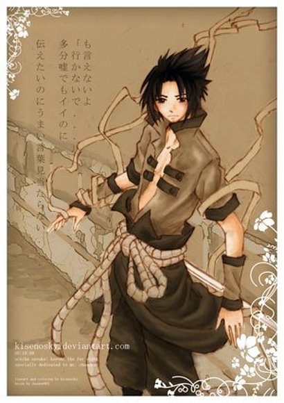 sasuke