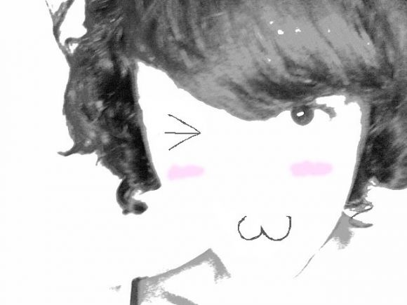 Una yo :3