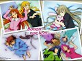 Negima!! Pijama!!