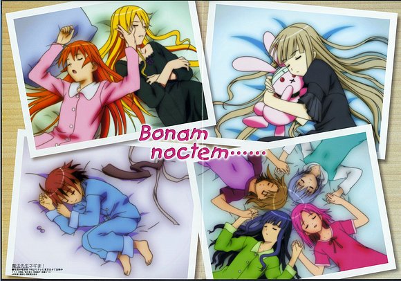 Negima!! Pijama!!