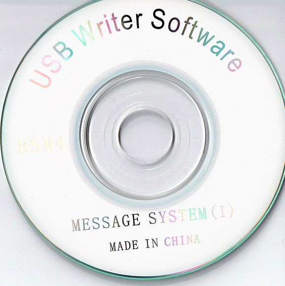 USB Writer SoftWare - By Elisa365