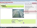 Como activar la barra en internet eplorer 7