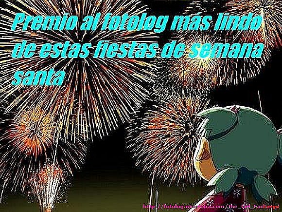 Premio