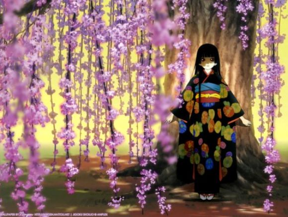 Enma Ai