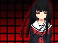 Enma Ai