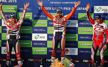 JAPON