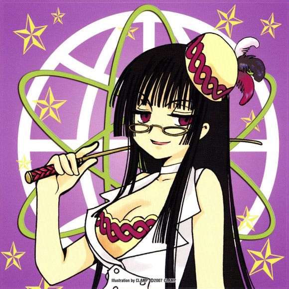 yuko