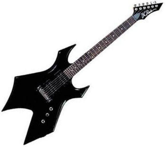 My guitar
