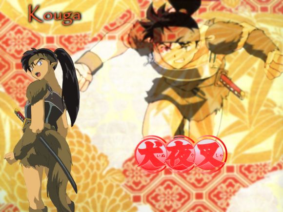 el bonbon de kouga...♥♥♥