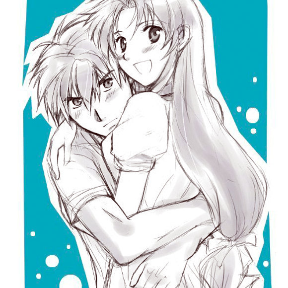 ~Sore ga, Ai deshou~ ( debe ser amor)