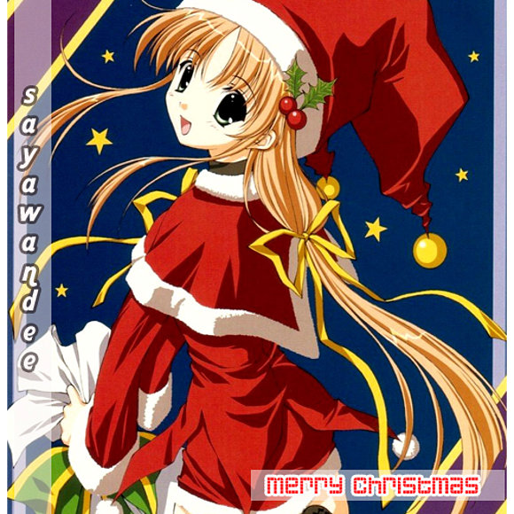 merry xmas!!