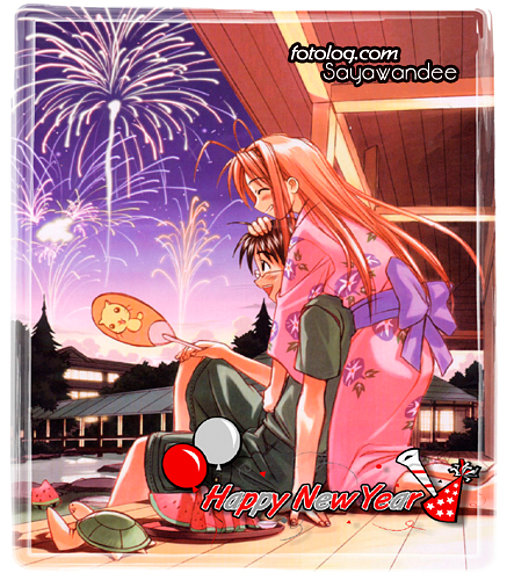 feliz año nuevo,, un poquito tarde n_n