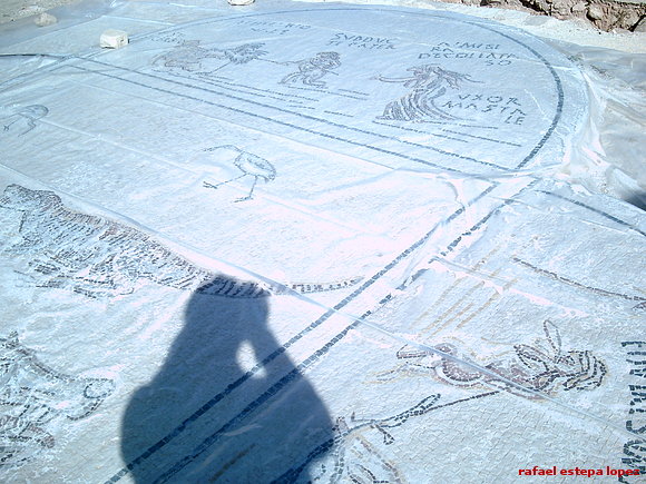 Mosaico Nilotico