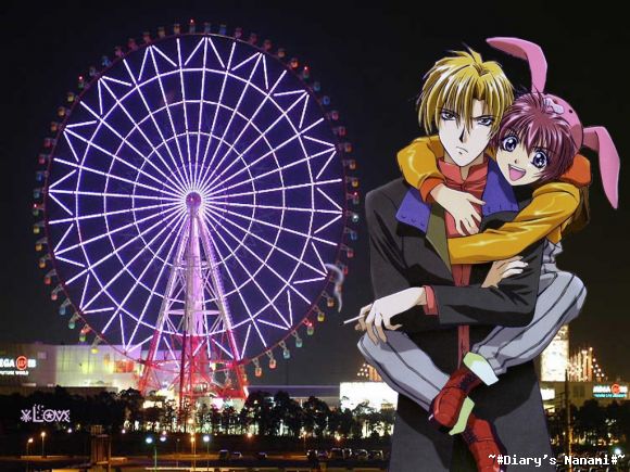 Gravitation *O*