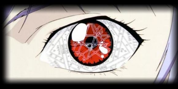 El ojo de rei*