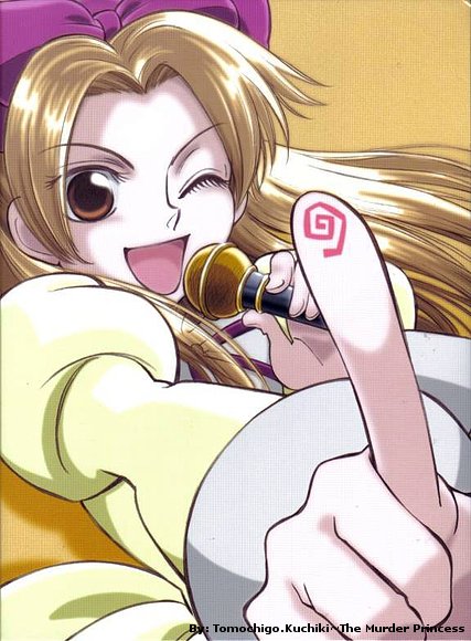 Renge-chan
