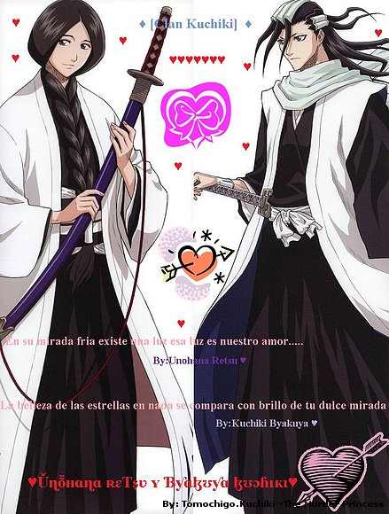 Unohana y Byakuya