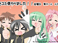 Code Geass Syar &gt;w&lt;