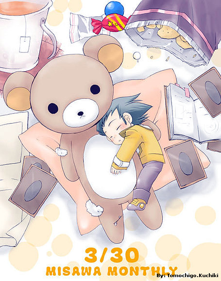 Daichi-kun