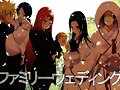 narusasu