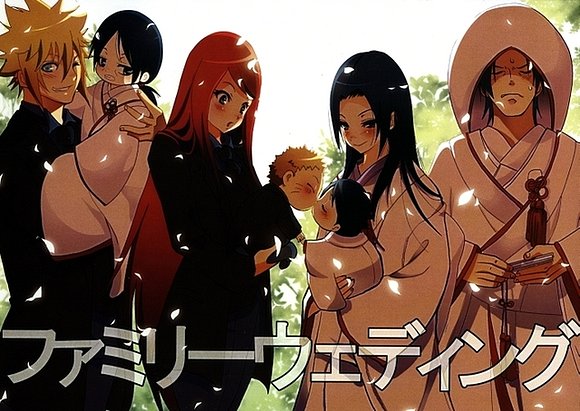 narusasu
