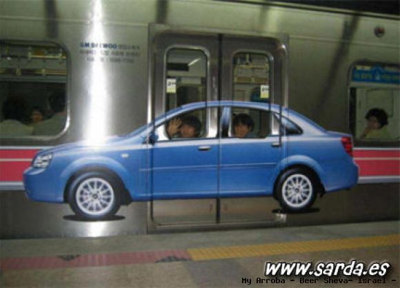 VIAJANDO EN COCHE Y EN METRO A LA VEZ