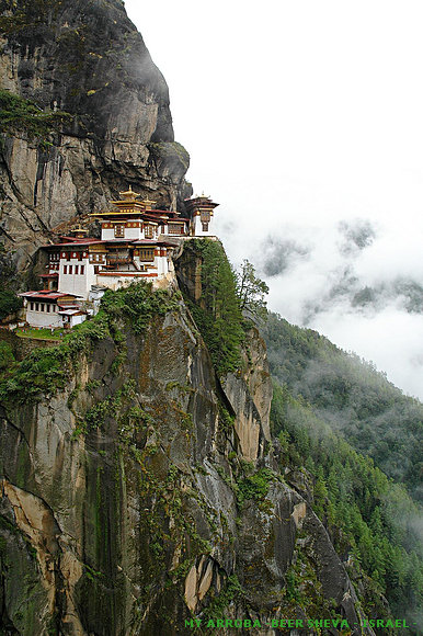 El monasterio Taktshang Goemba
