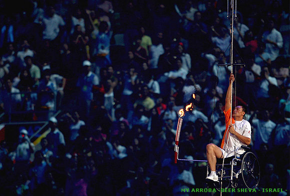 2008 Summer Paralympic Games