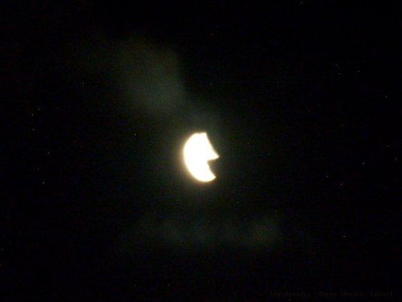 LA NARIZ DE LA LUNA
