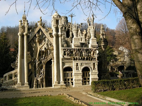 Extraña Arquitectura