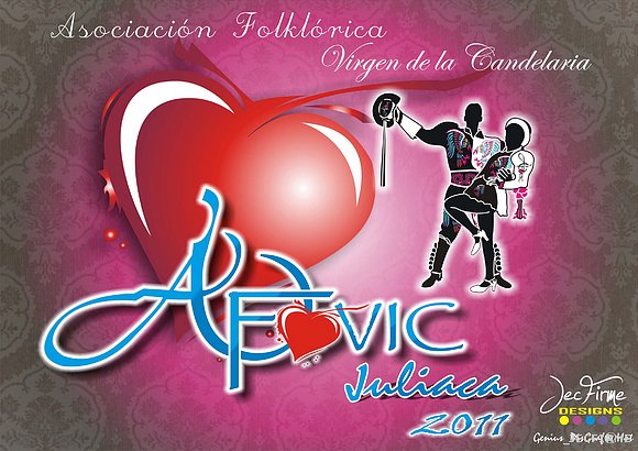 Afovic - 2011