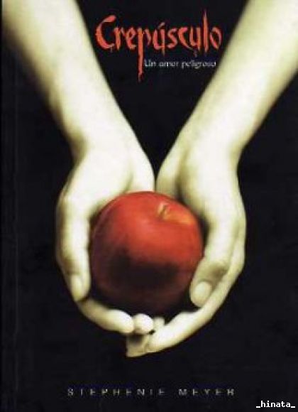 crepusculo